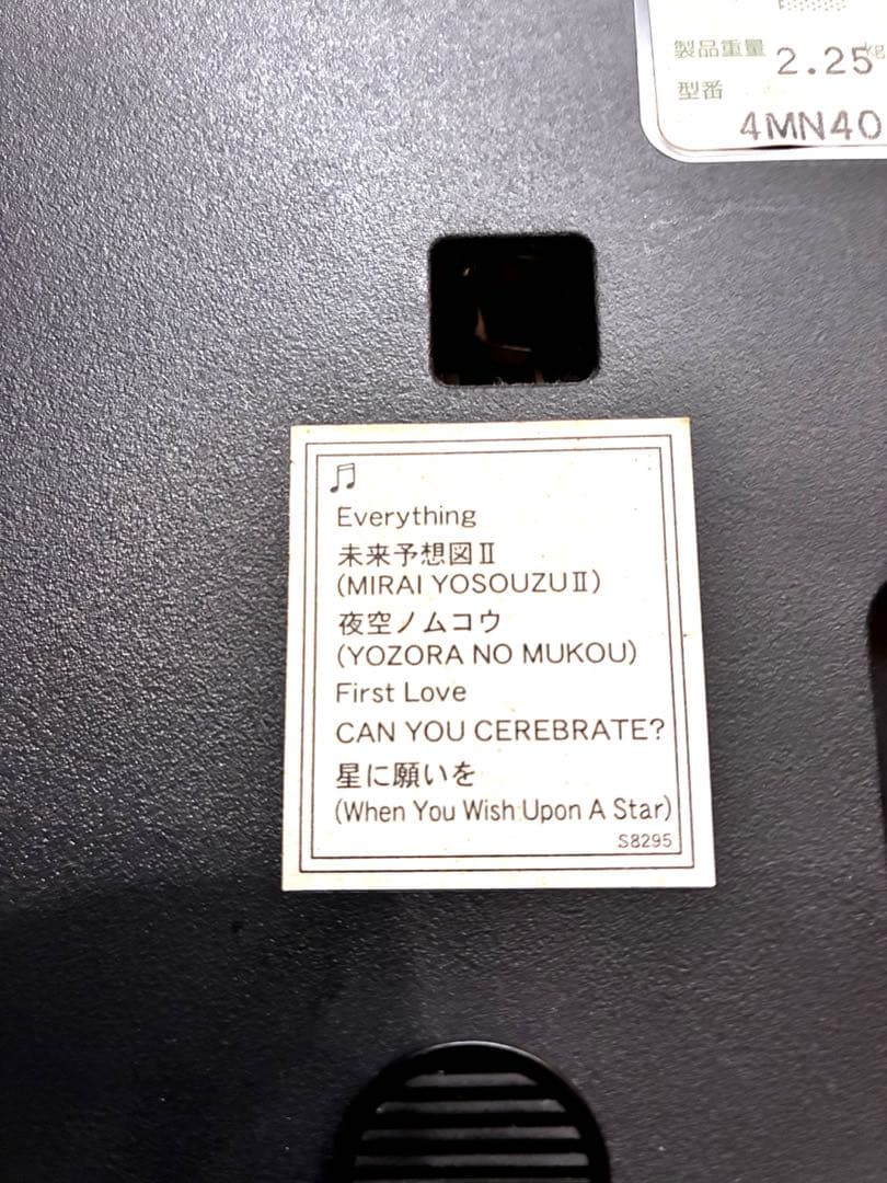 CITIZEN 天使の飾り付き　希少シチズン 電波掛け時計 人気6曲 メロディ