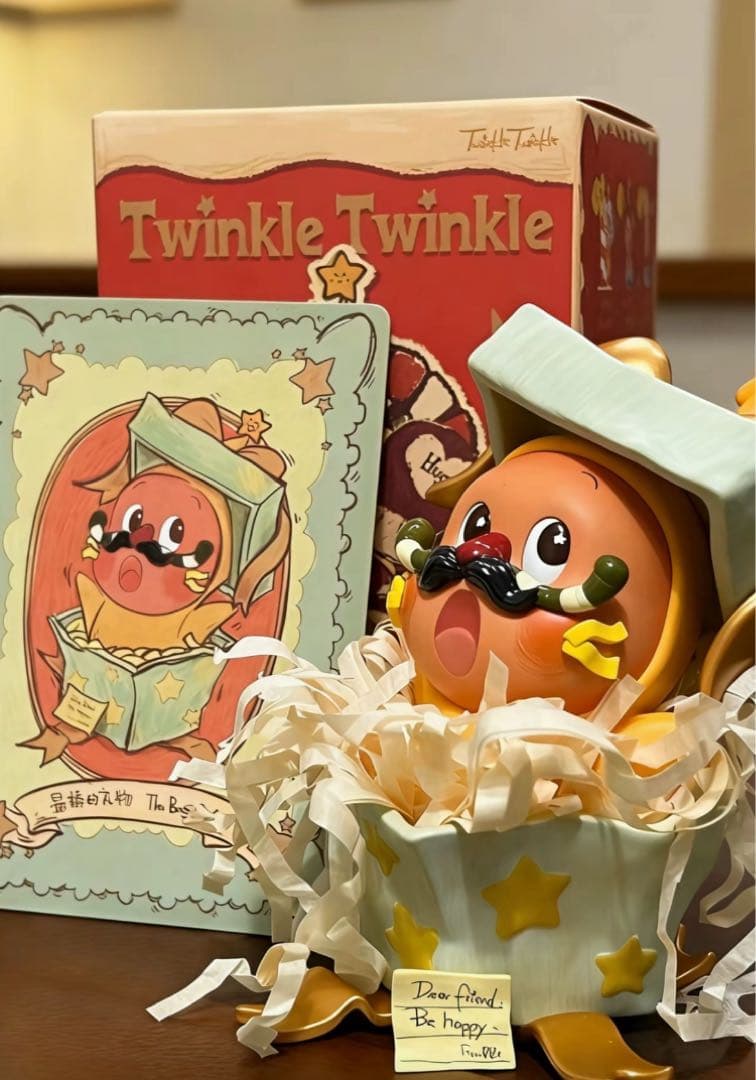 POP MART 星星人 来自星星シリーズ 隠し 最棒のギフト