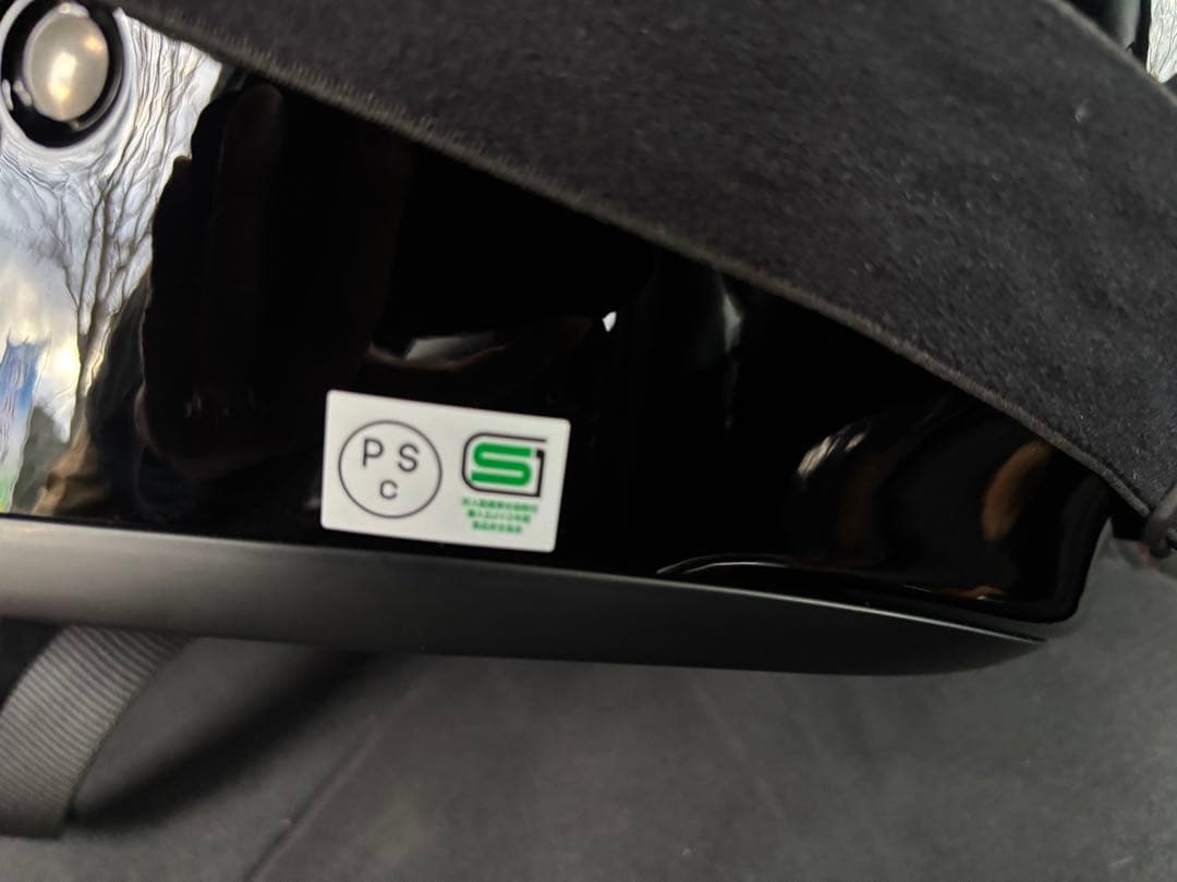 SHOEI ショウエイ EX-ZERO 未使用品　Lサイズ