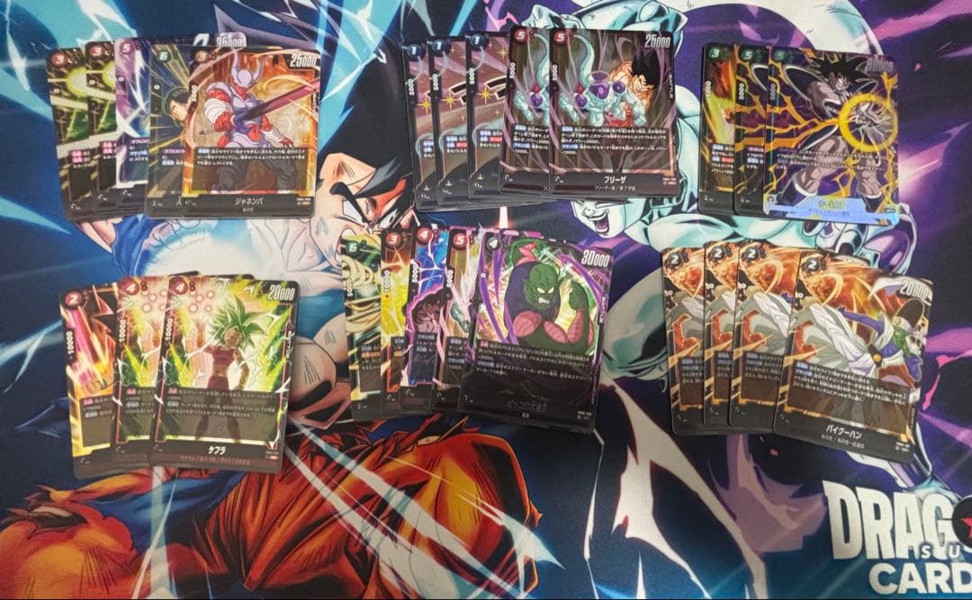 フュージョンワールド 魔人ブウ チャンピオンシップ プロモ