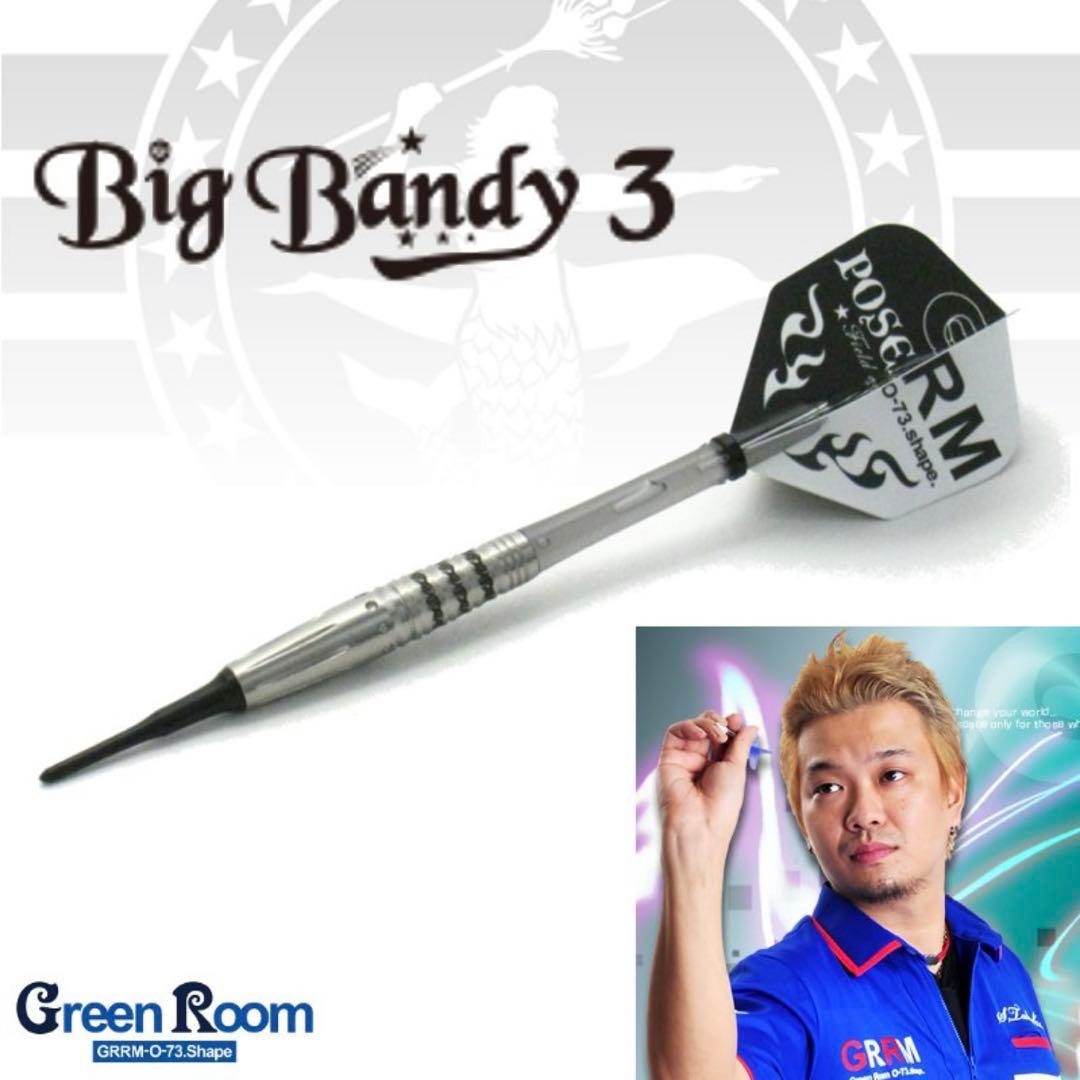 POSEIDON Big Bandy3(ビッグバンディ3) 鈴木猛大モデル