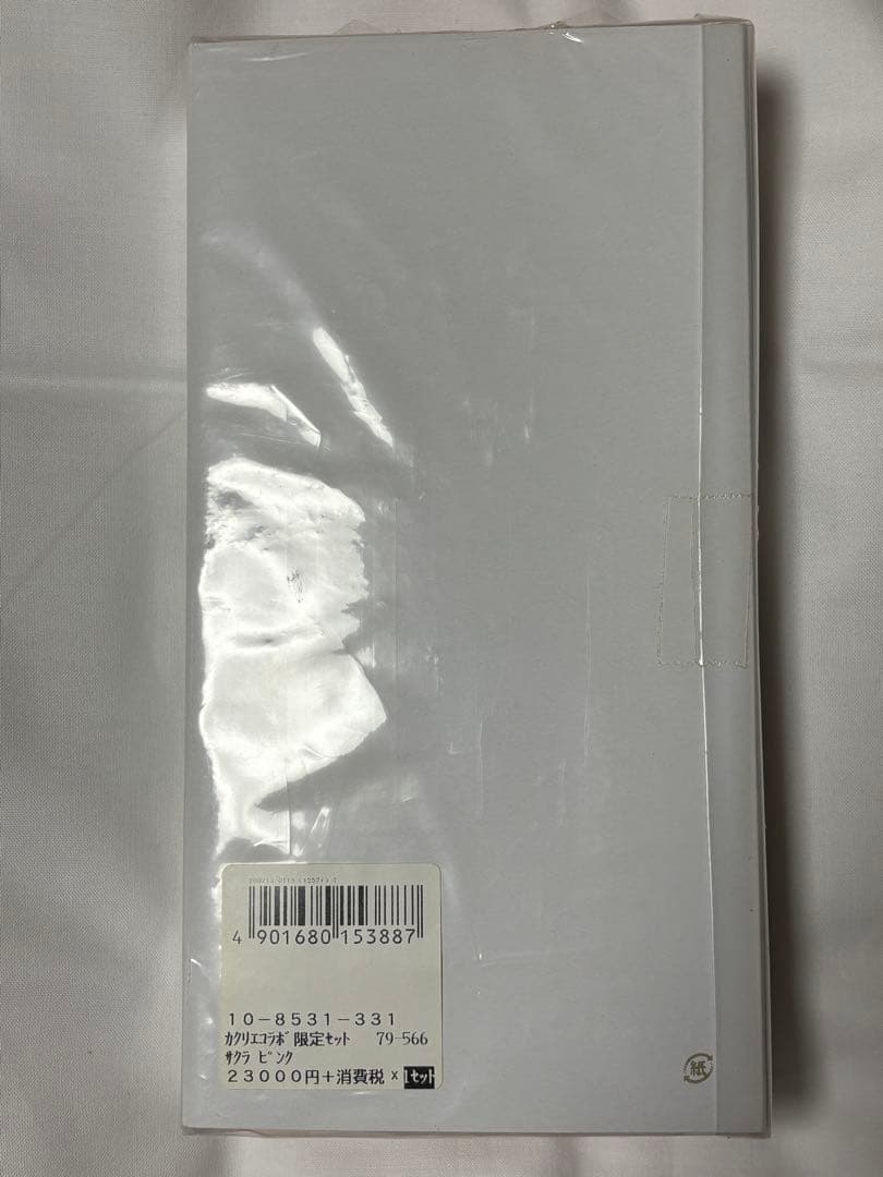 カ.クリエ プレミアムクロス×プロフェッショナルギアスリム 桜咲く限定セット