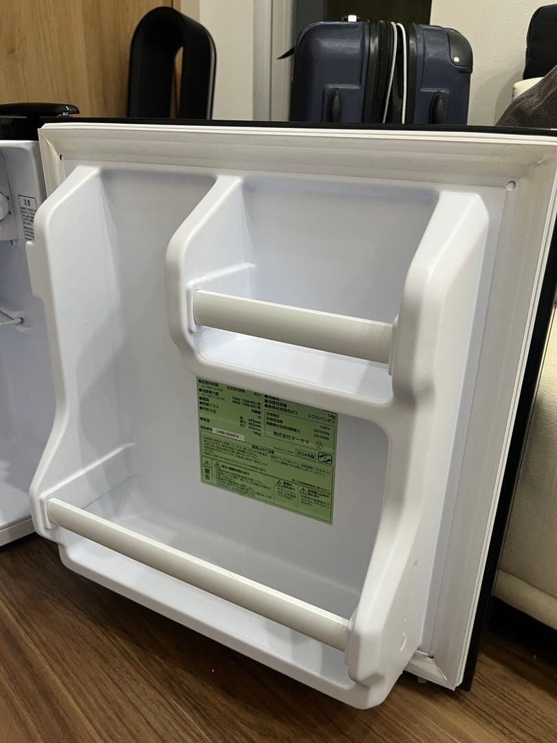 アイリスプラザ 鏡面 冷蔵庫 ミニ ブラック 42L 黒 ミラーガラス冷蔵庫