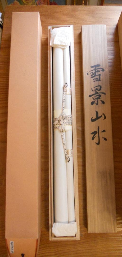 掛け軸 桑田美堂 彩色冬景 絹本 希少 軸装 茶道具 掛軸 美品 です。