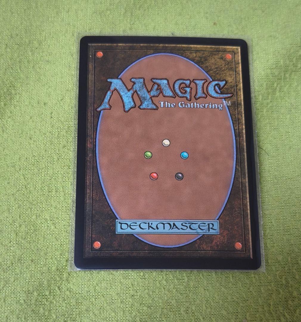 a*a様 土日限定【ECL 396】月影 フラクチャーフォイル版【JP foil