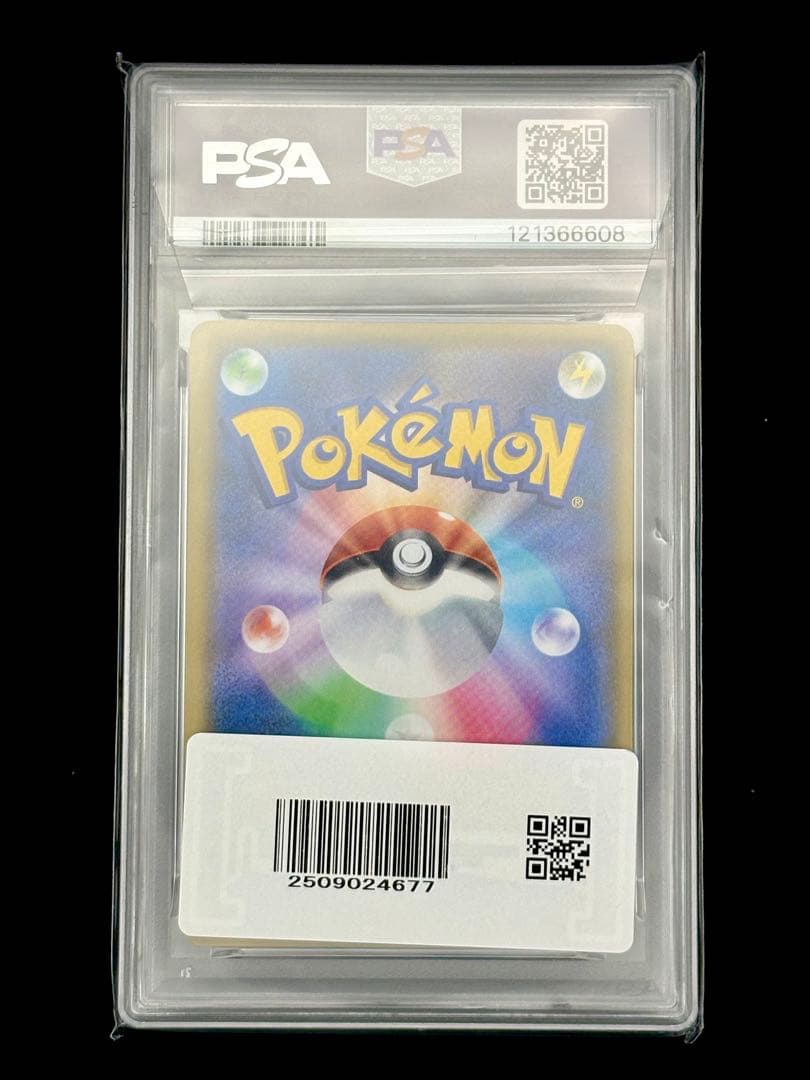 【PSA10】ミュウex 25th S8a-P 014/025