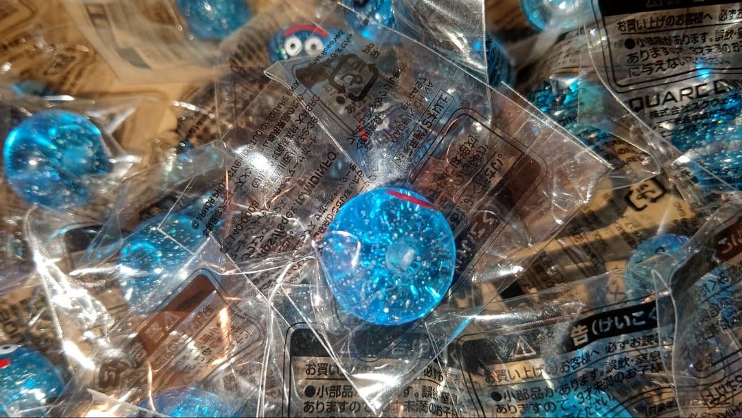 ドラゴンクエスト　AM　フィギュアコレクション