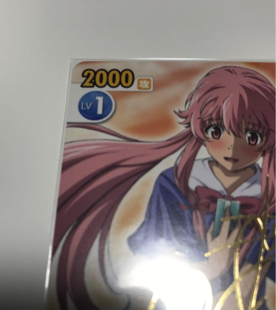 未来日記 ヴィクトリースパーク サイン 我妻由乃 Vスパ