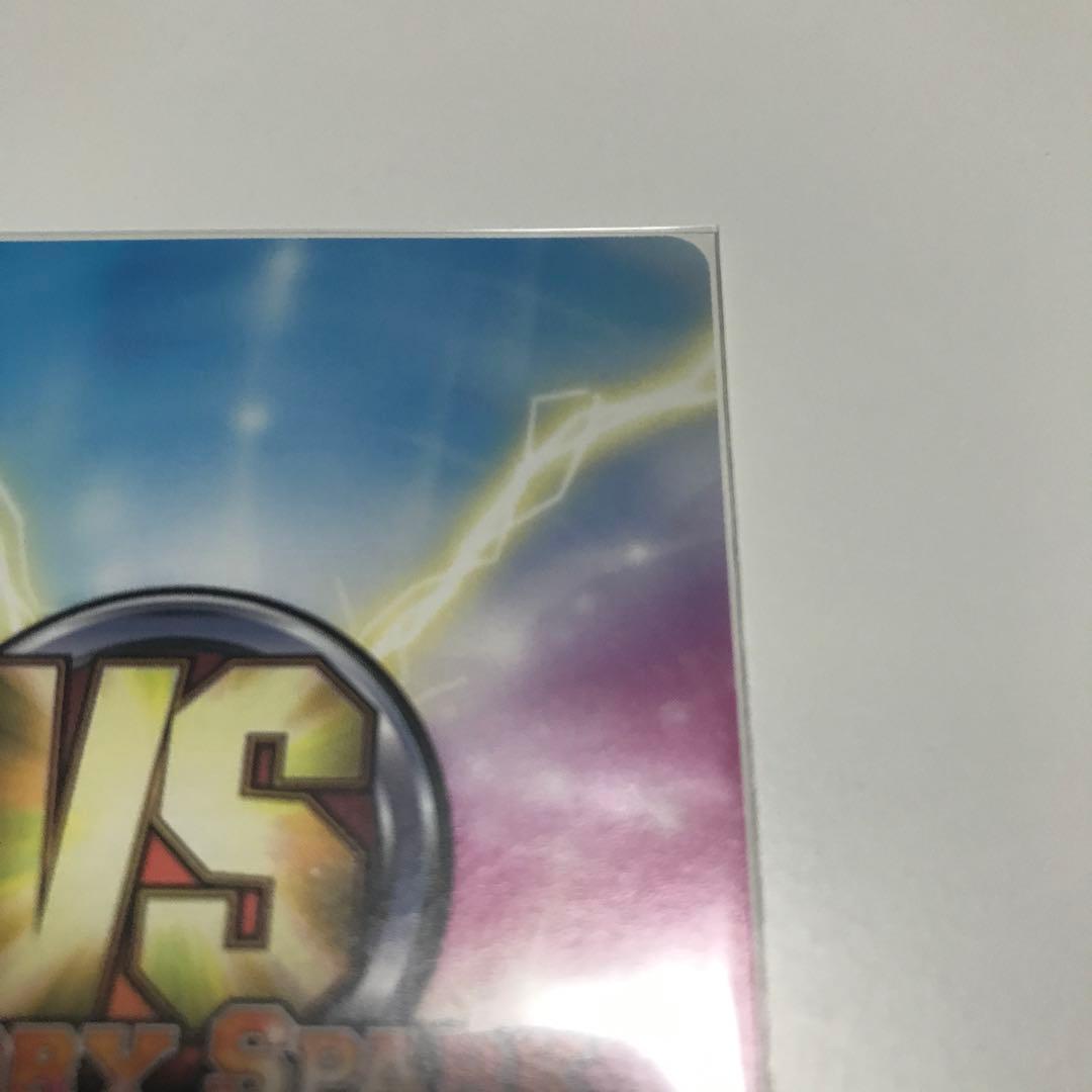 未来日記 ヴィクトリースパーク サイン 我妻由乃 Vスパ