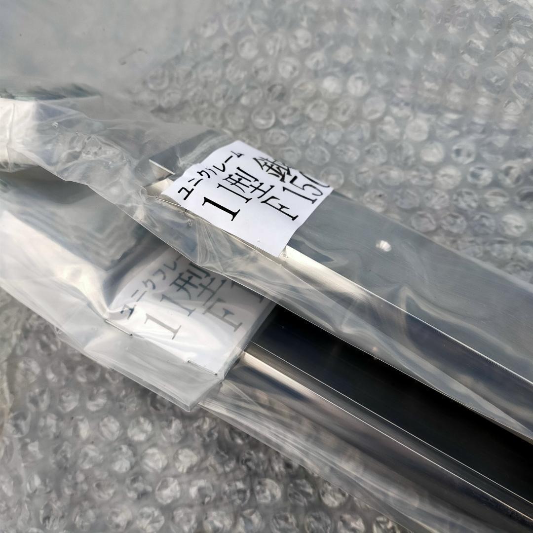 F150号 油絵仮縁 アルミ 銀 ユニクフレーム11型