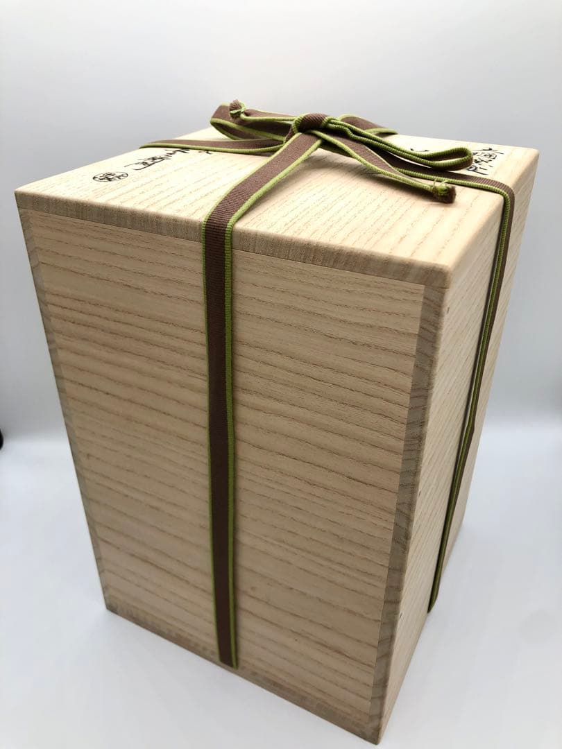 十一代 大樋長左衛門 大樋窯変 花入 花瓶 花器 大樋焼