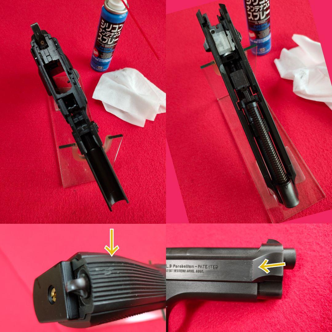 WA ショップ ウエスタンアームズ ベレッタM92FS ダイハードタイプ