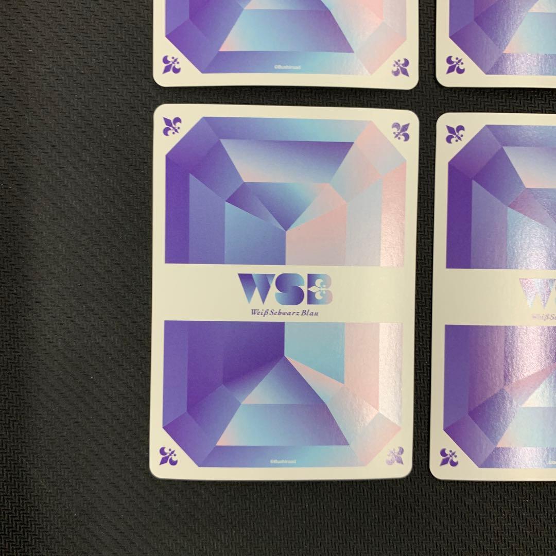 ヴァイスシュヴァルツ すとぷり スタートデッキ サイン SPR 4種まとめ