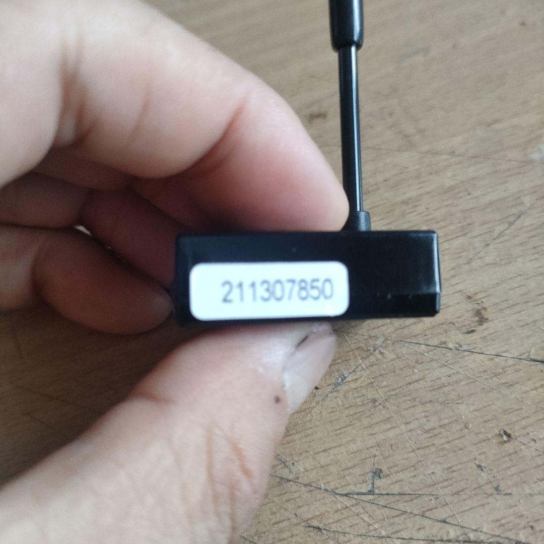 フタバ R334SBS-E受信機