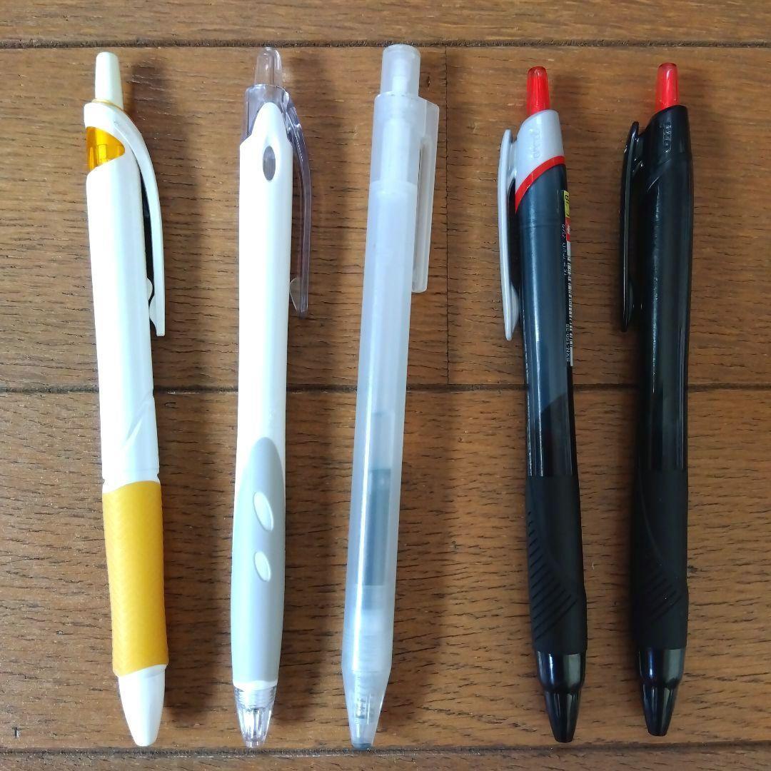 ボールペンセット クリアボディ 赤黒インク 黒赤ボールペン 2本セット