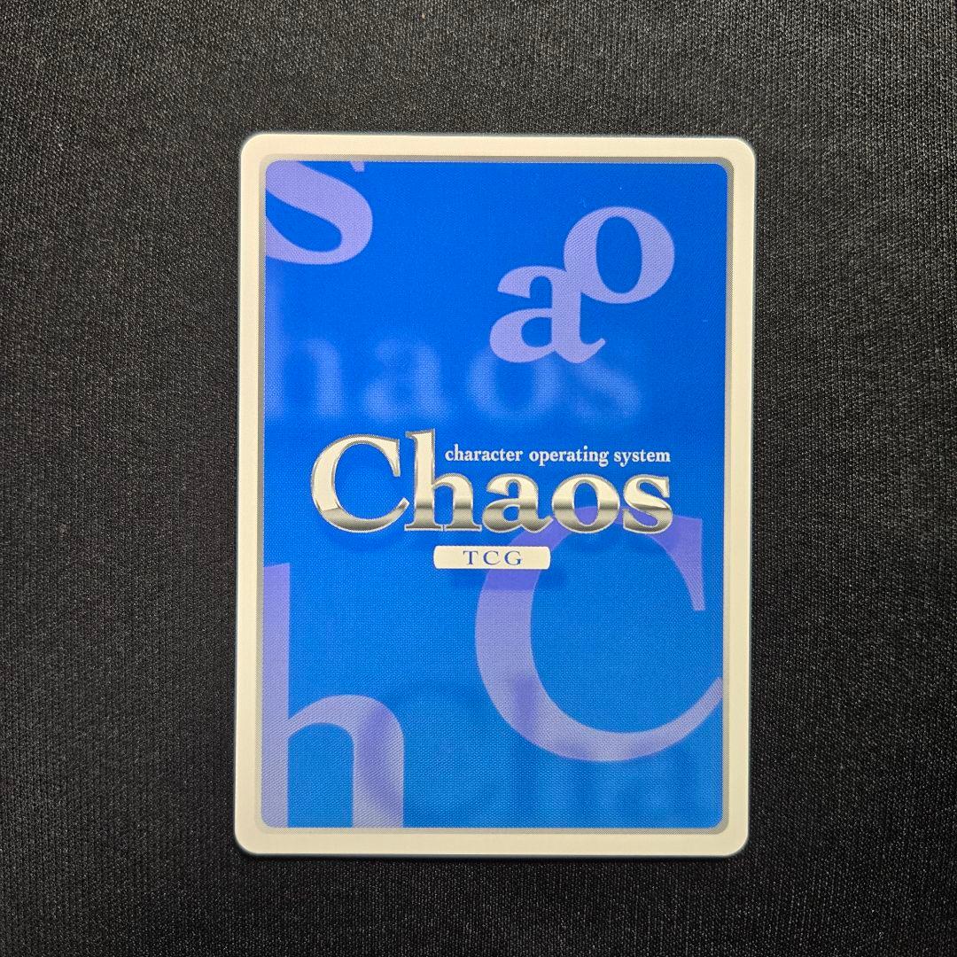 Chaos カオス ストライクウィッチーズ サイン SP 5枚 セット