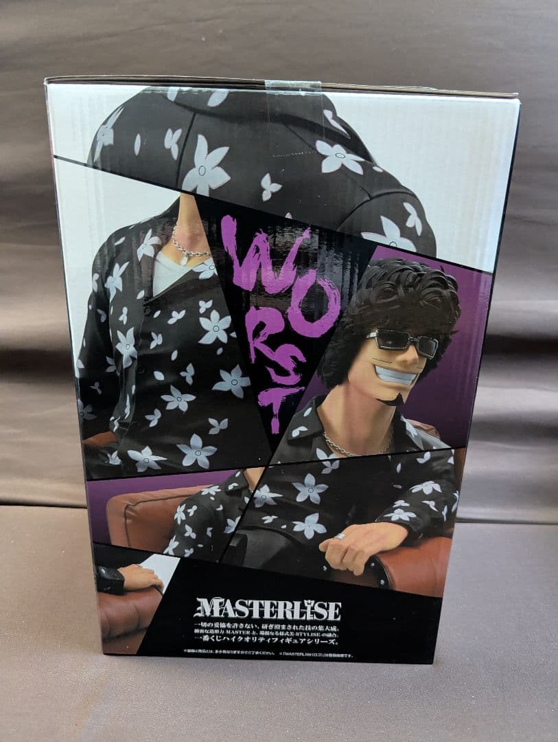 一番くじ クローズ＆WORST ～さすらいの鴉たち～ ラストワン賞 花木