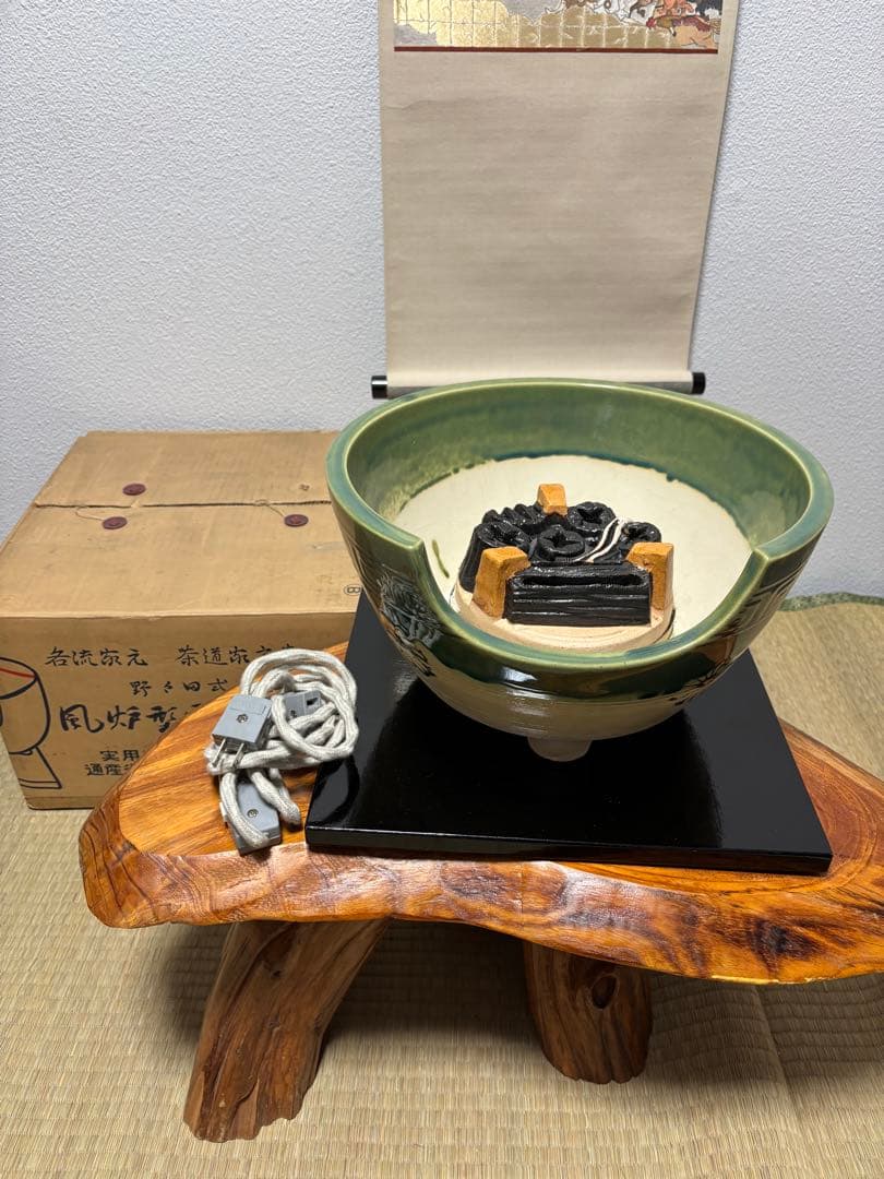 風炉型電熱器 野々田式 織部 道安型 炉用炭型電熱器 茶道具 風炉型 ショップ 電熱器 野々田式 敷板付き 炭型 札幌市 風炉