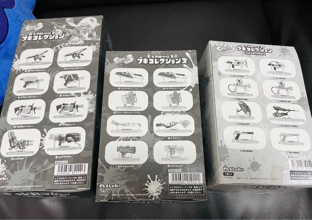 引退品 ヒプマイ シブヤ ポッセ リンライ リングライト等 19点セット