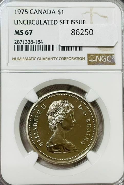カナダ カヌーダラー 銀貨 1975 NGC MS67 ヤングエリザベス