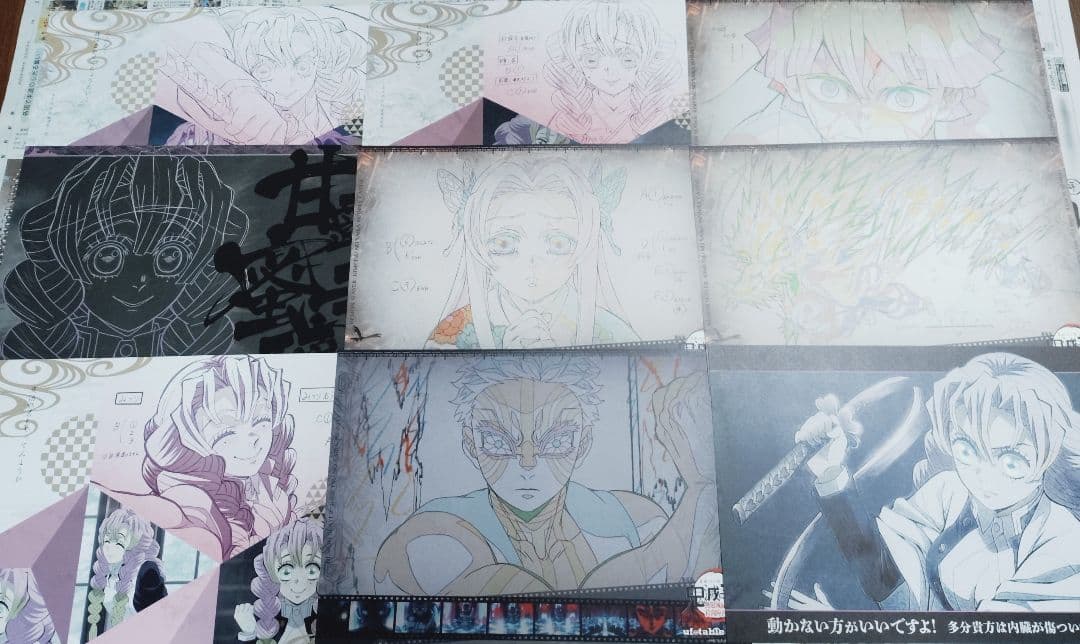 鬼滅の刃　カフェ　ダイニング　ランチョンマット54枚まとめ売り　童磨.煉獄　他