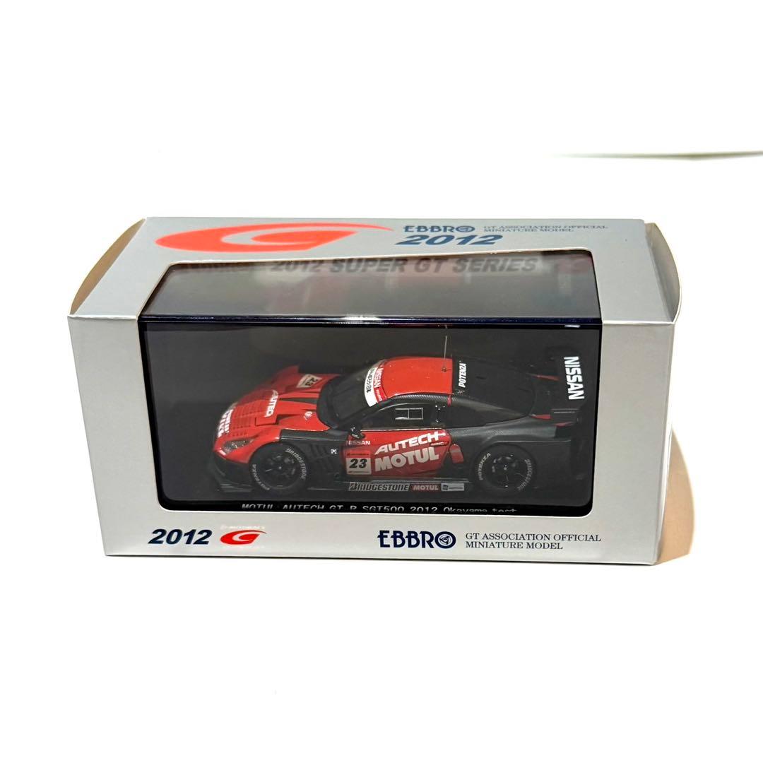 EBBRO スーパーGT 2012 /GT-R ミニカーセット