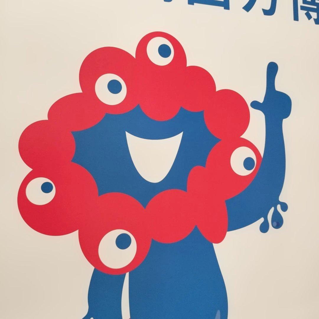 非売品】早いもの勝ち！ 大阪万博 ミャクミャク B2ポスター 2枚セット