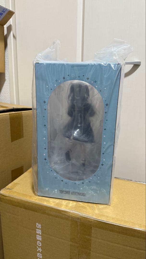 猫麦とろろ 限定フィギュア 新品未開封