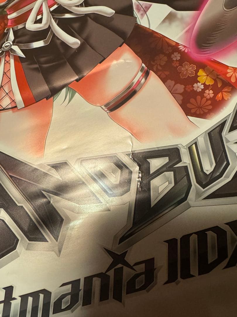 beatmaniaⅡDX関連CDポスターセット