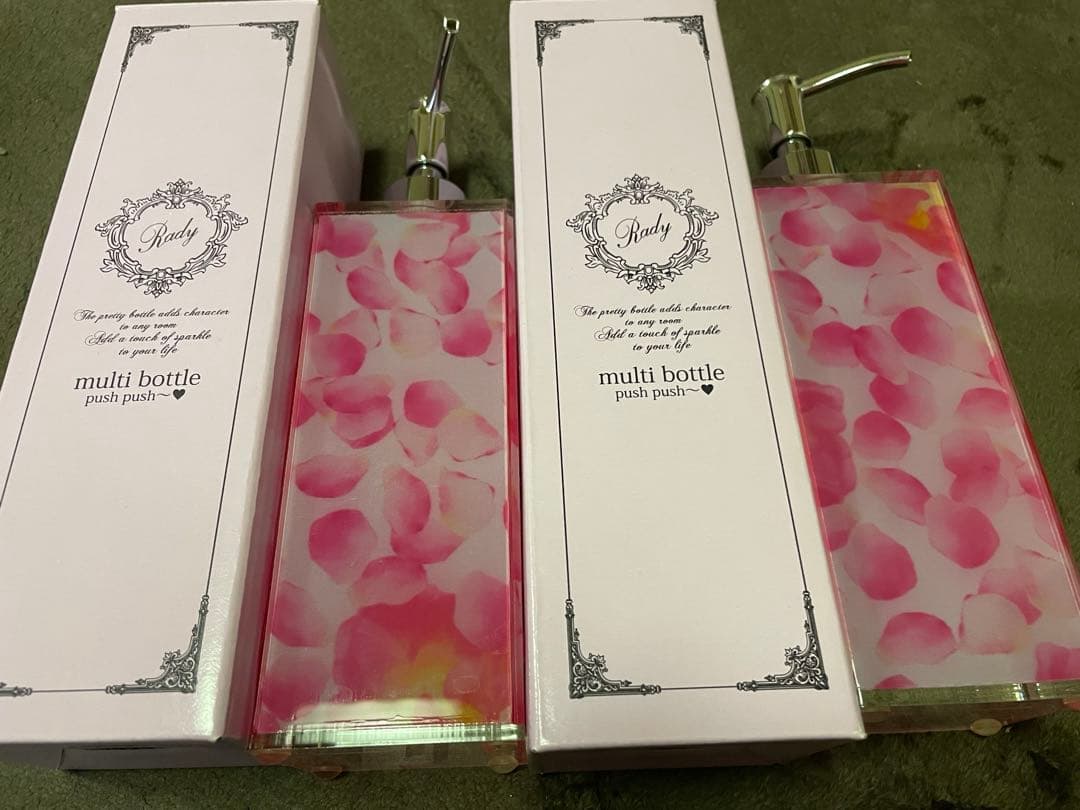 Rady マルチボトル2点セット Amazon.co.jp: Rady シャンプーボトル