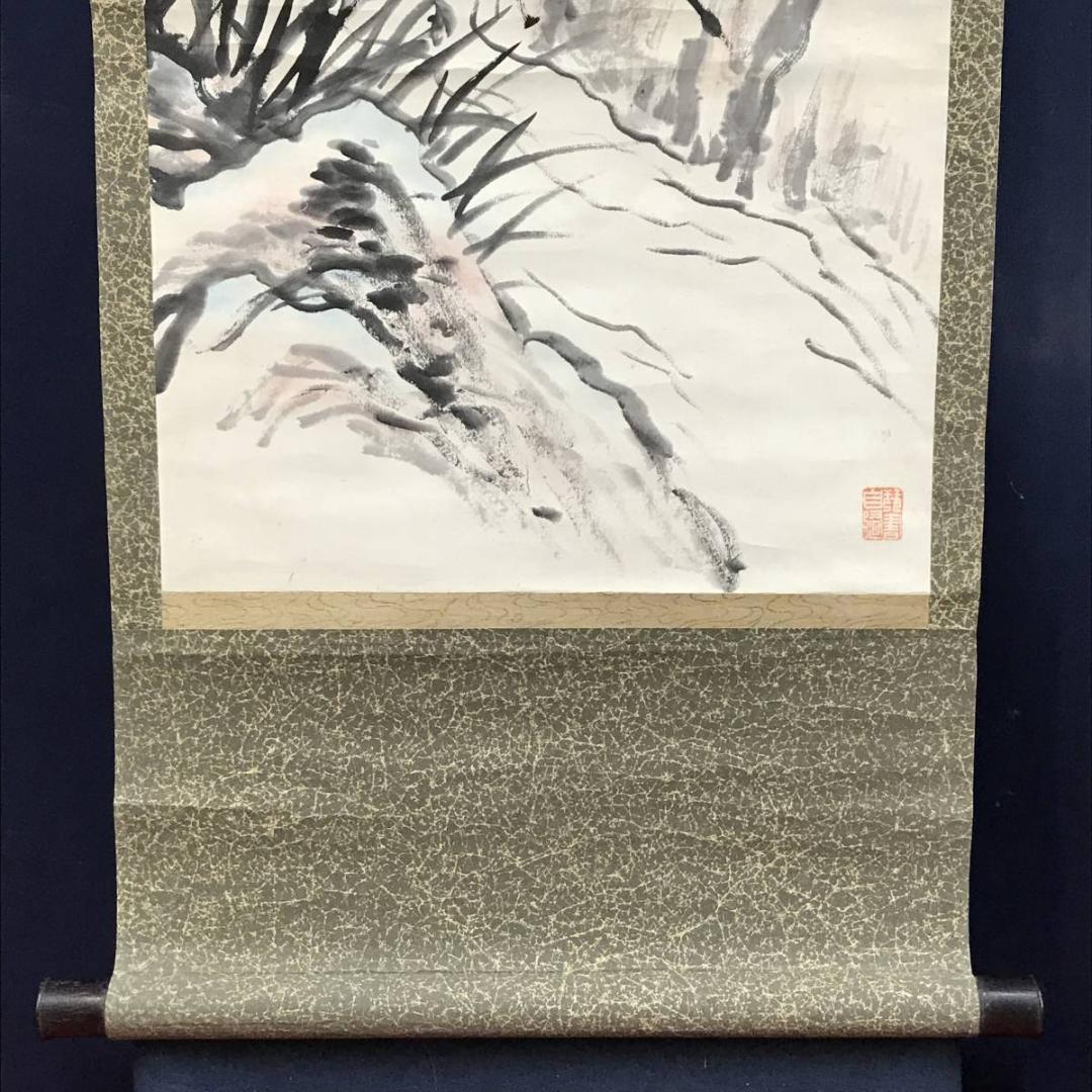 模写/大徳寺/紫野松雲/蘭画賛/山色清浄香/花図/掛軸☆宝船☆AE-264