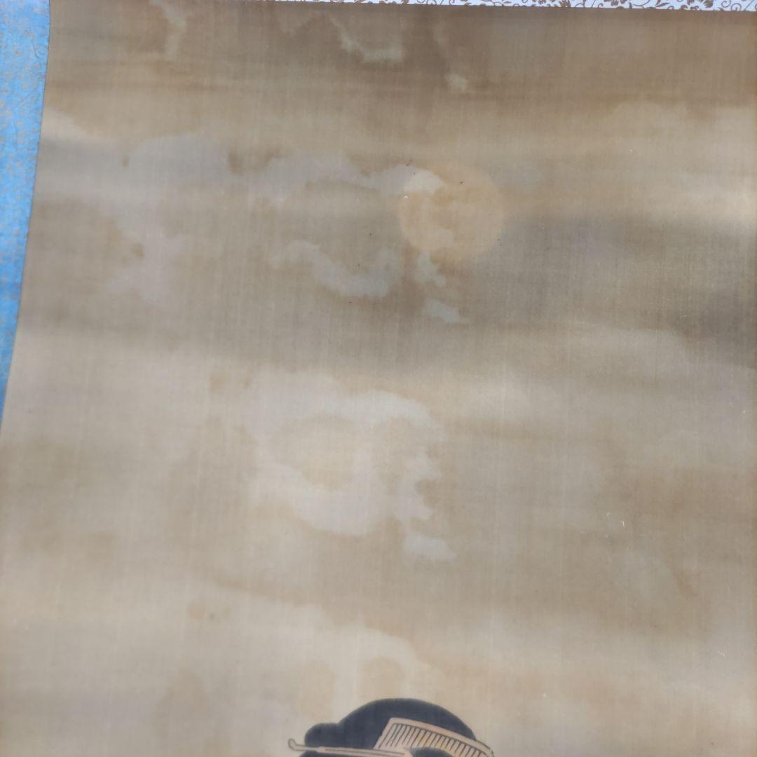 美人画掛軸　翠峰　Y135