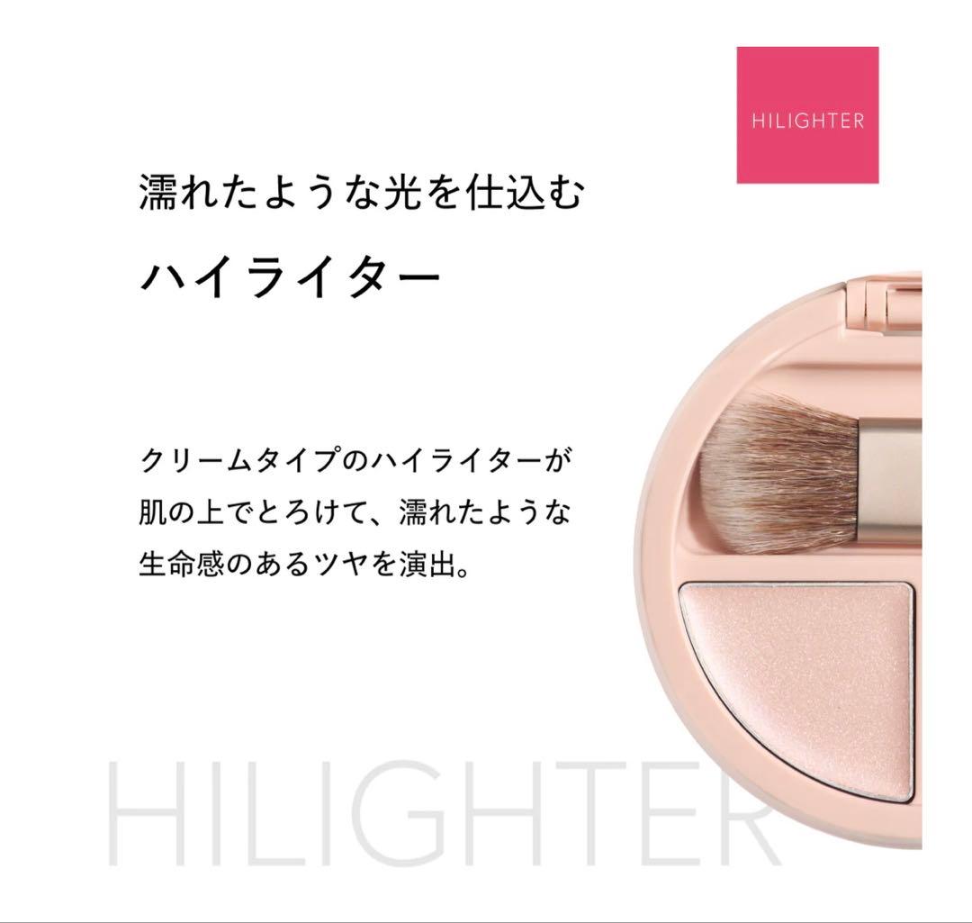 新品未開封★ブリリアージュ パウダリーファンデーション 40標準色