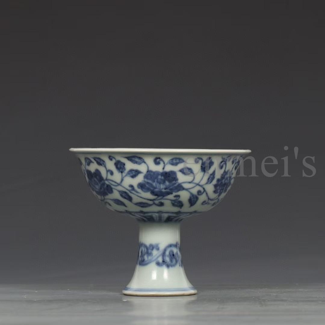 中国古美術・明宣徳款・青花缠枝花卉紋高足杯・酒具・陶磁・観賞用・箱付・禮品・案頭