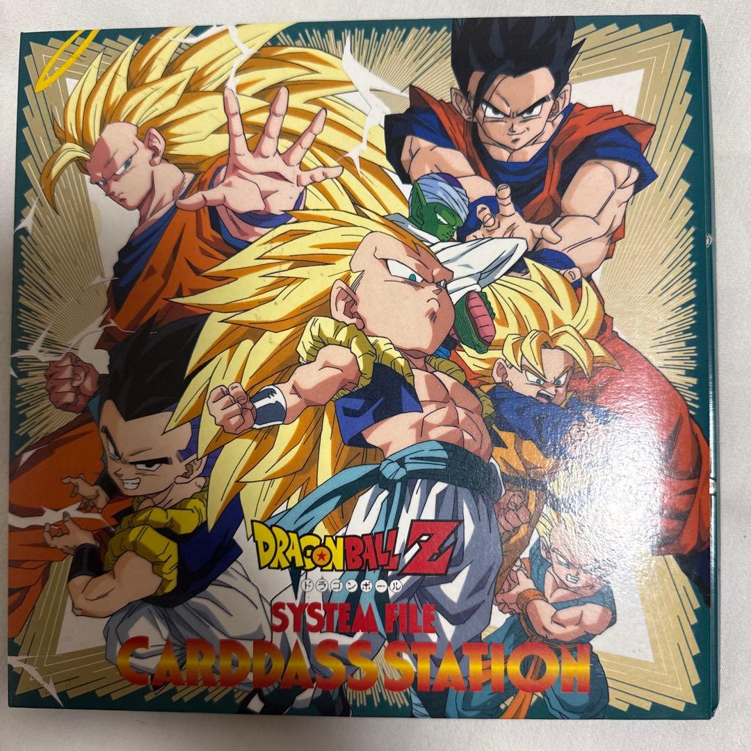 値下げ可能！まとめ売り！ドラゴンボールZ トレーディングカードセット