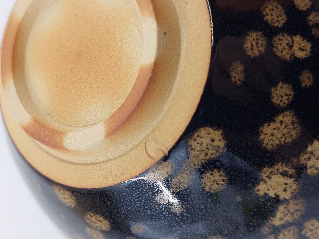 茶道具 裏千家お庭焼 極上 天目茶盌 玳皮戔天目　銀杏図 未使用