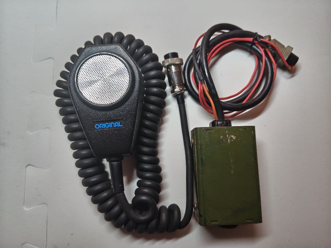 icom 2330D アマチュア無線