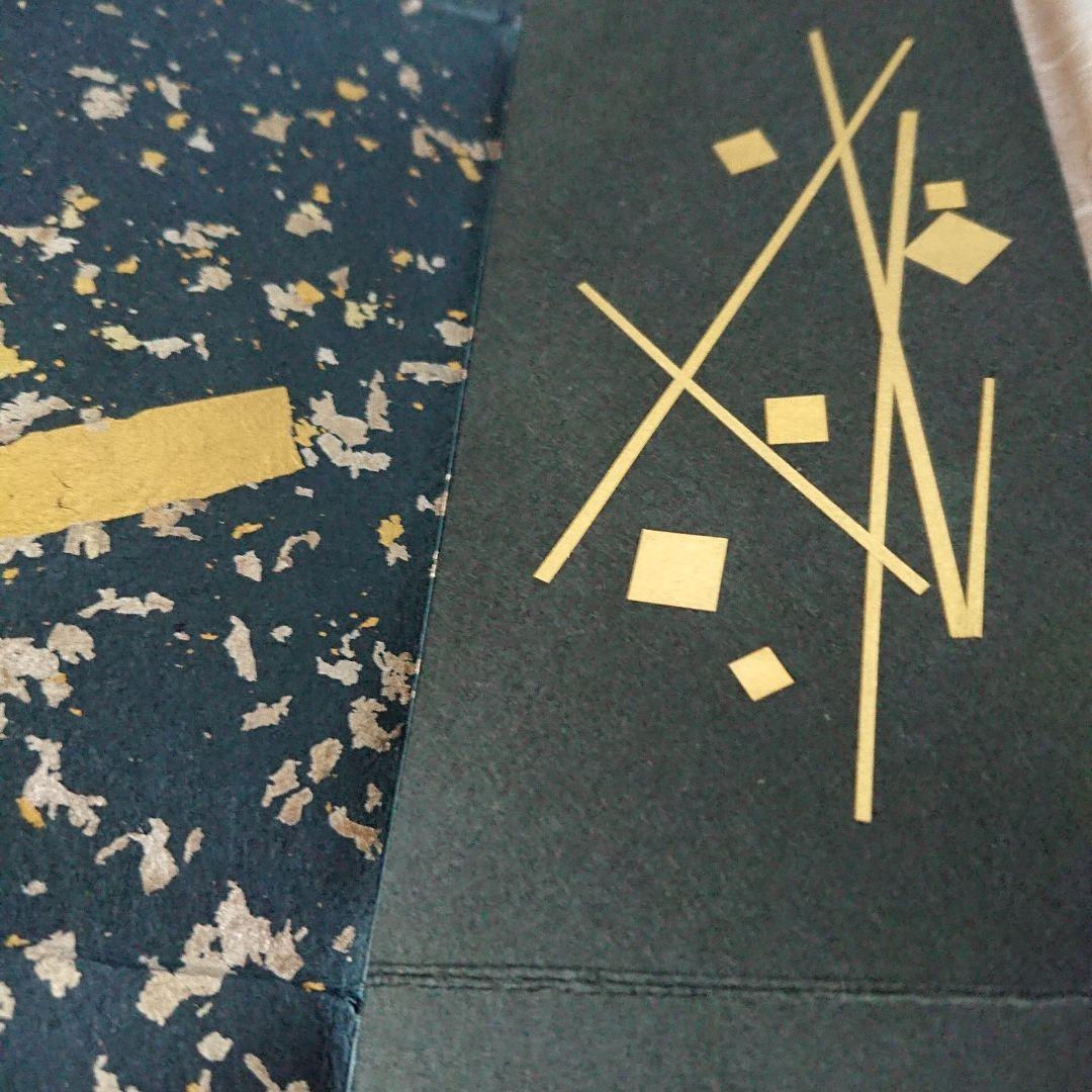 切箔押田葉粉入 粉煙草入れ 表具師 奥村吉兵衛 表千家 - メルカリ