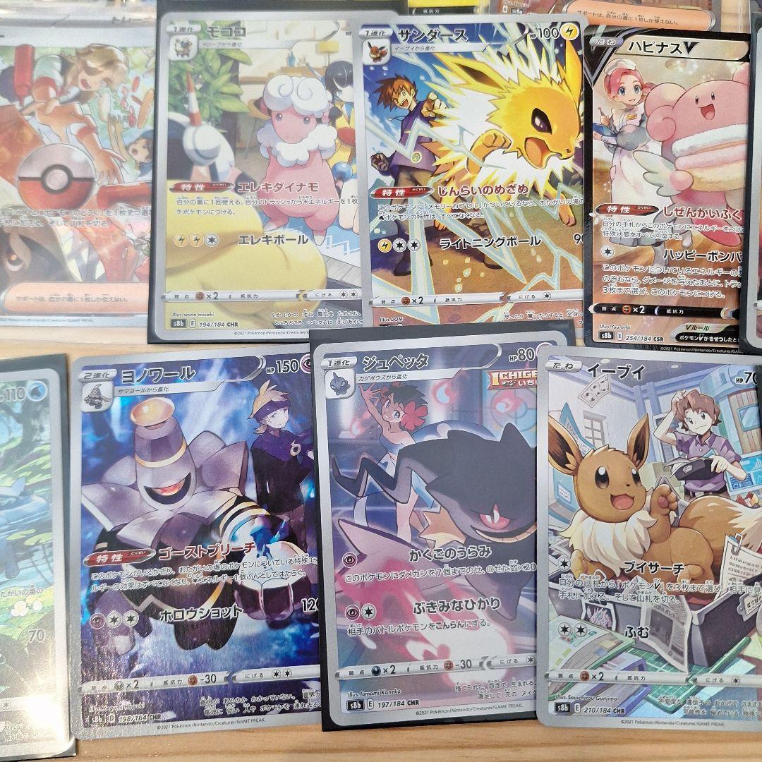 N*n様 ポケモンカードゲーム セット