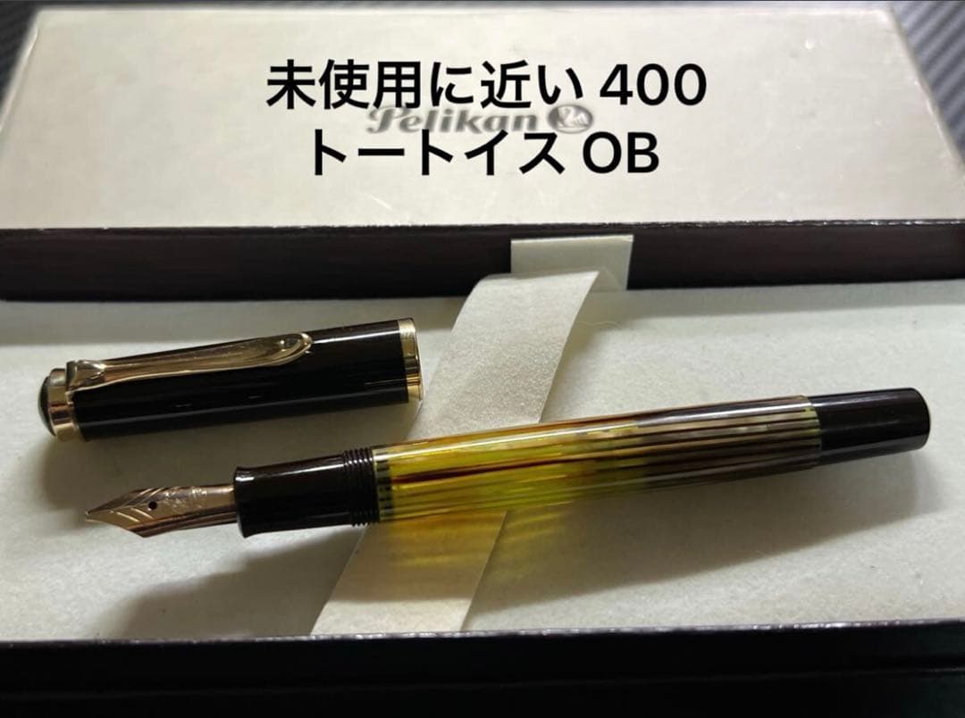 ⭐️モンブラン製⭐️金運アイテム⭐️頂点の総プラチナ張り