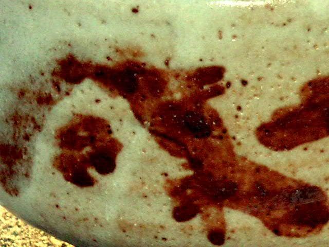 ♥美濃焼　絵志野　茶碗　円正　骨董品　桐箱付き