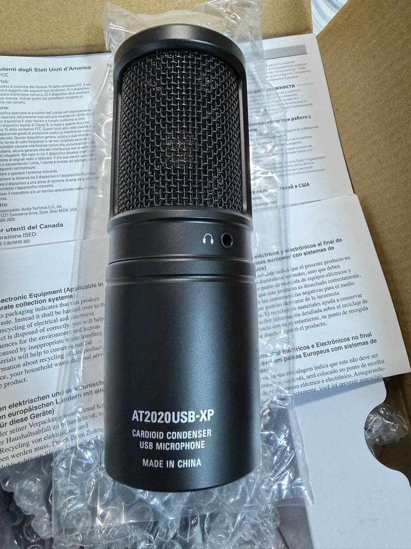 オーディオテクニカ AT2020USB-XP コンデンサーマイク【ノイキャン】