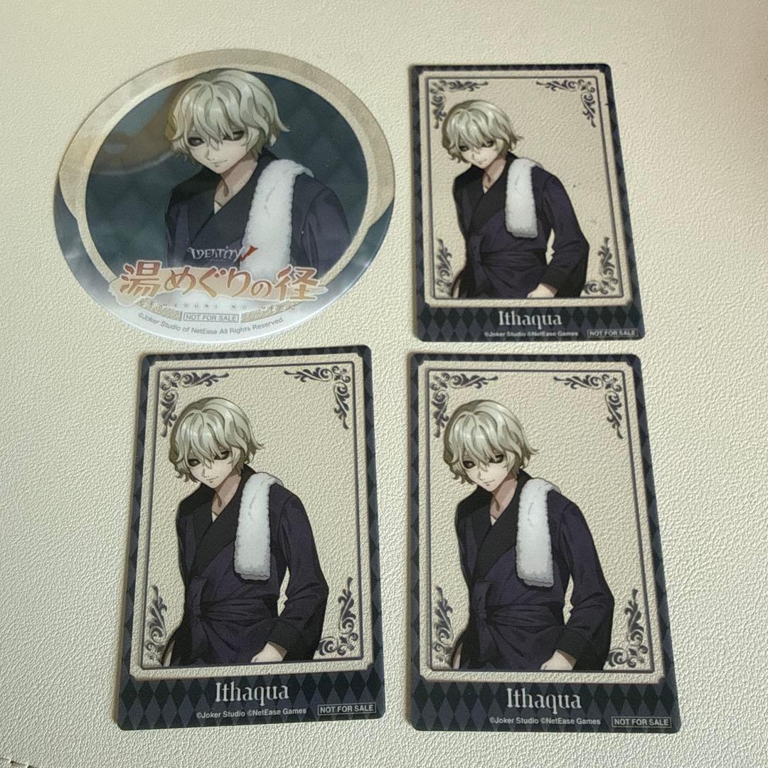 第五人格 湯めぐりの径 夜の番人 イタカ クリアコースター アクリル