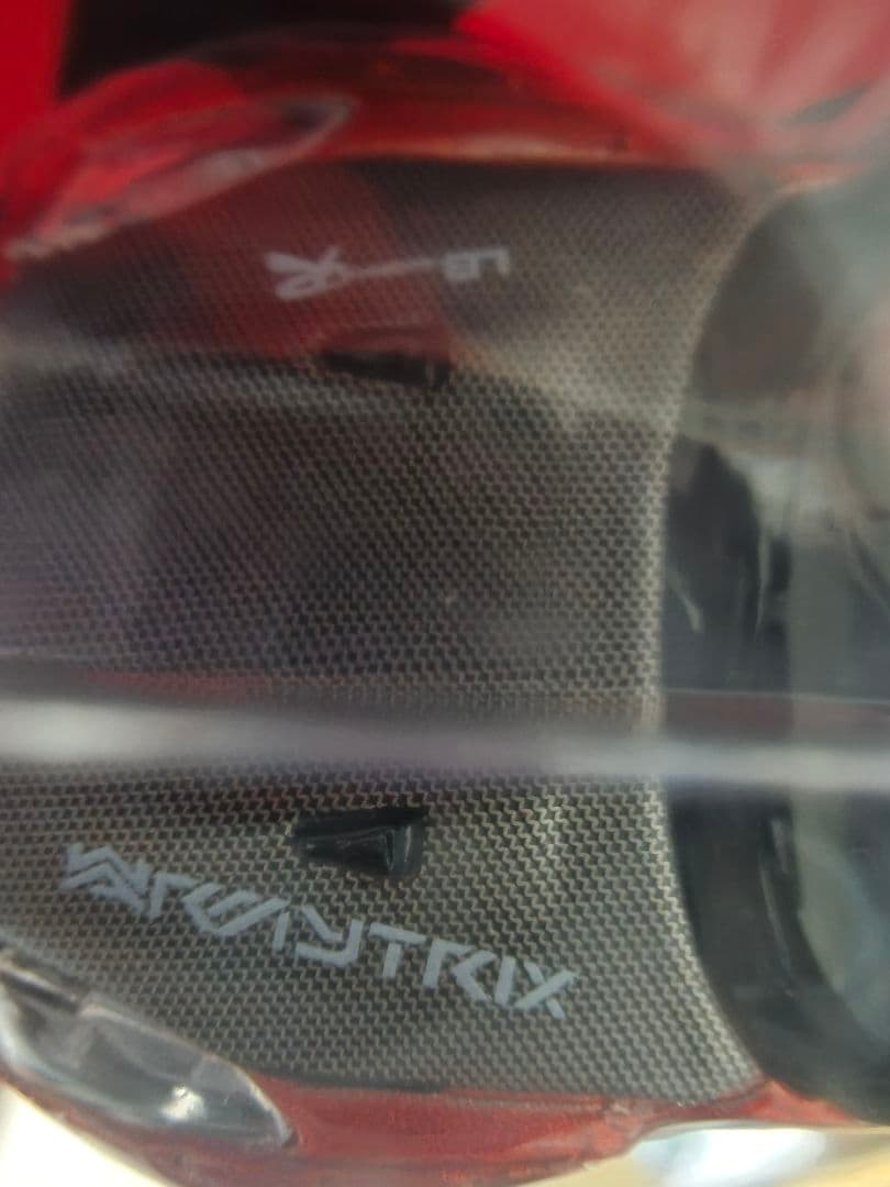 MINIGT LB Nissan GT-R R35 トイザらス限定 エラー品