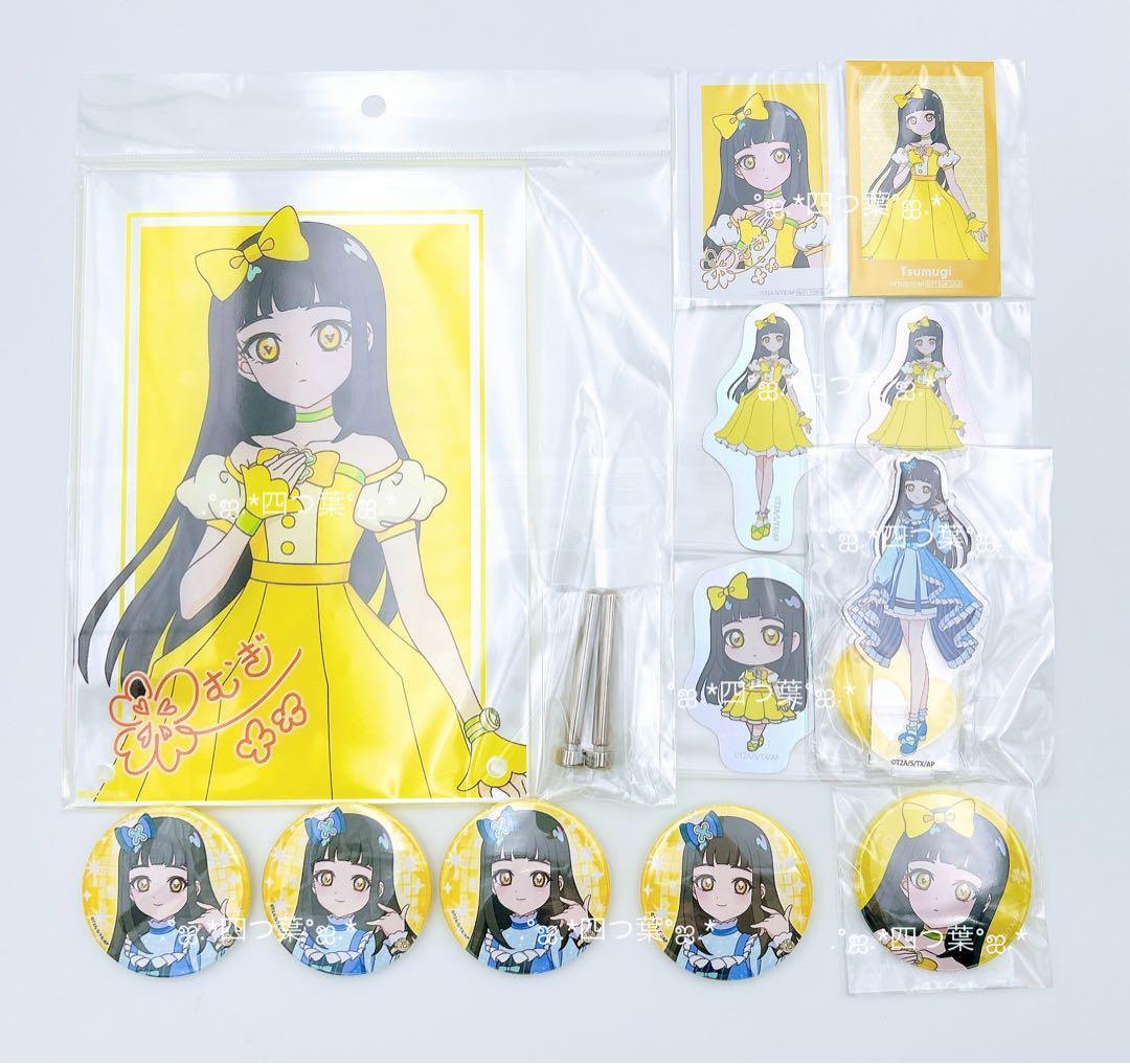 大型ポスターB1サイズ ONE PIECE ワンピース エピソードオブチョッパー