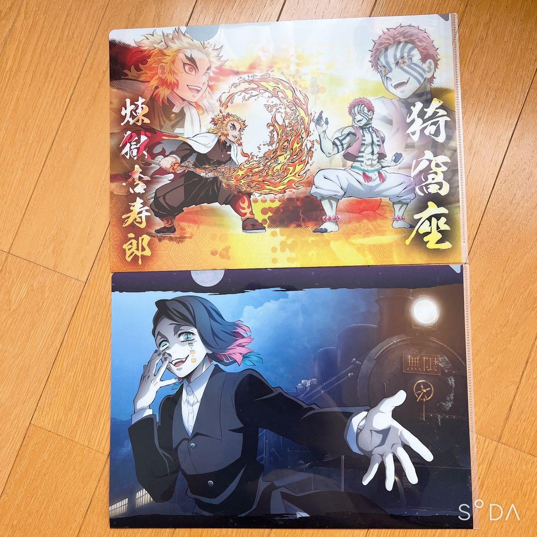鬼滅の刃 柱展 A4クリアファイル 全10種 コンプリートセット 新品未