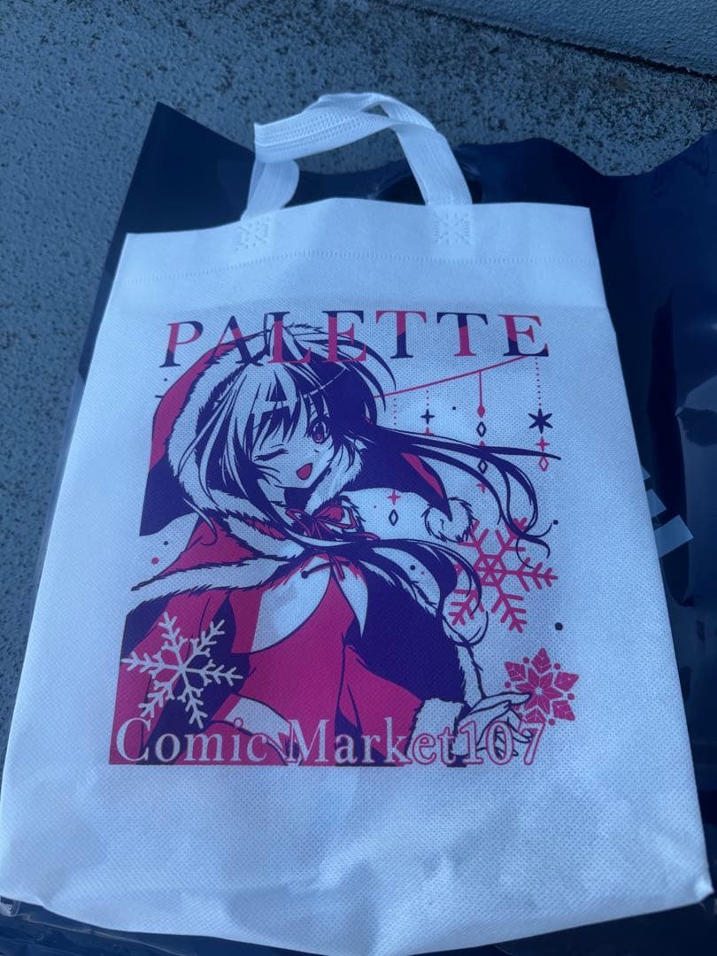 ましろ色シンフォニー 紗凪ちゃんのだいだいだい好き♥せっと②