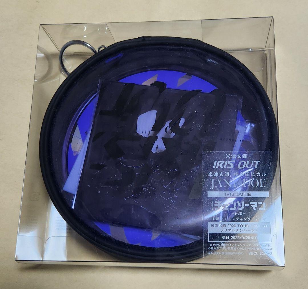 矢沢永吉2025コンサートSS席特典＋トラバステープ2本（折り目、キズあり）