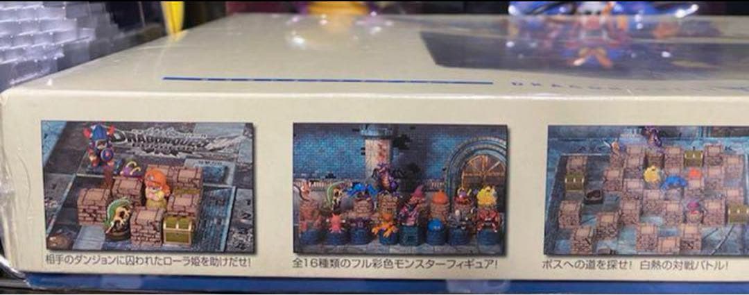 ドラゴンクエストダンジョンR 「20周年 限定生産 」