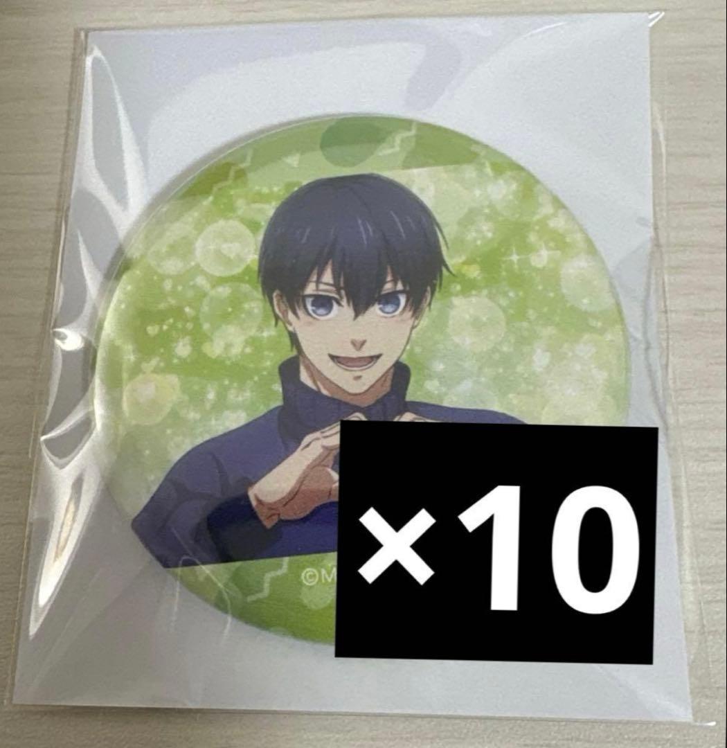 ブルーロック あでぃしょなるたいむ 潔世一 缶バッジ 10点